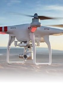 低空飛行器(無(wú)人機(jī))